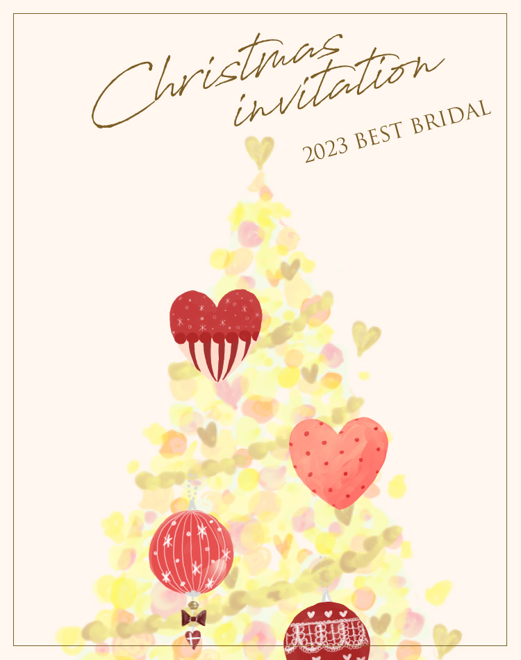イルミネーションナイト クリスマスパーティー2023 | アートグレイス ウエディングコースト大阪