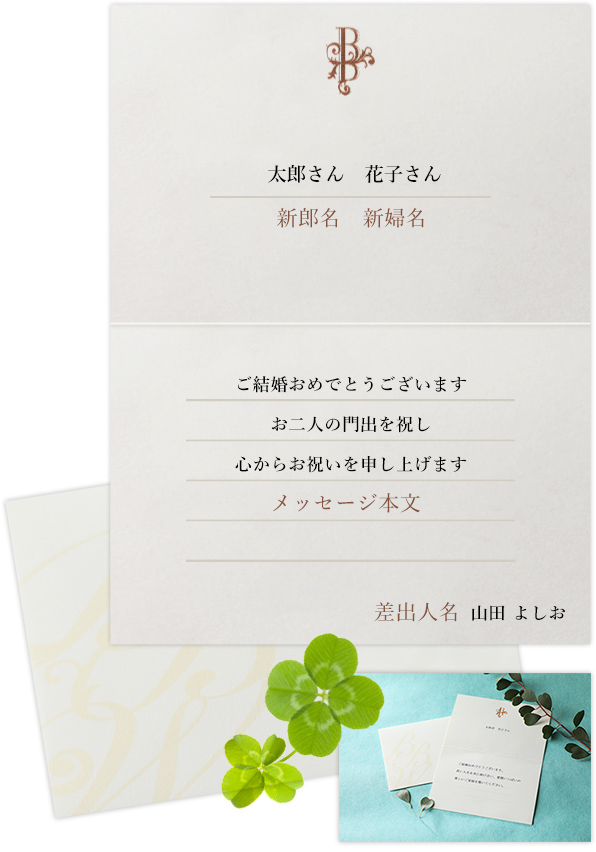 カードイメージ