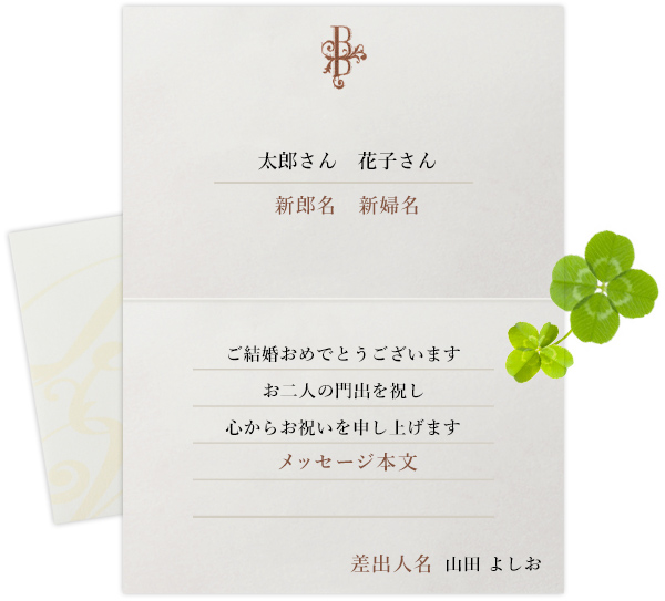 カードイメージ
