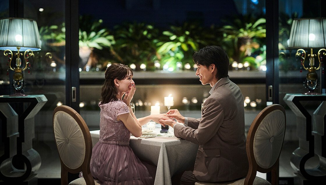 プロポーズ専用ディナープラン　