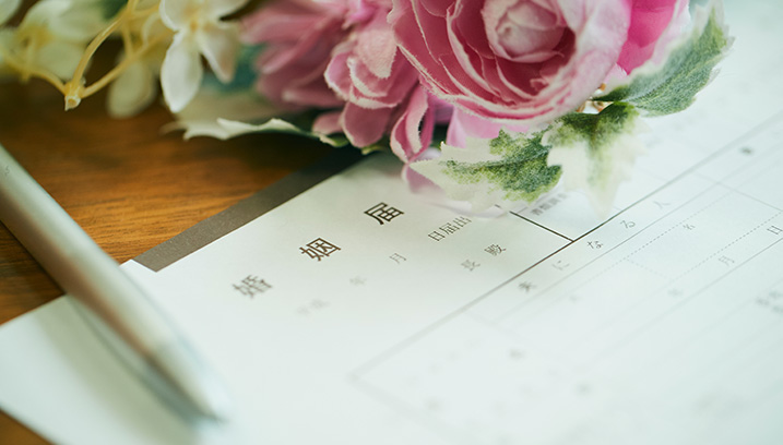 結婚まで迷わず進める5ステップ