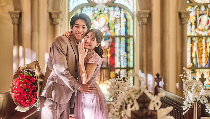 最高のプロポーズ