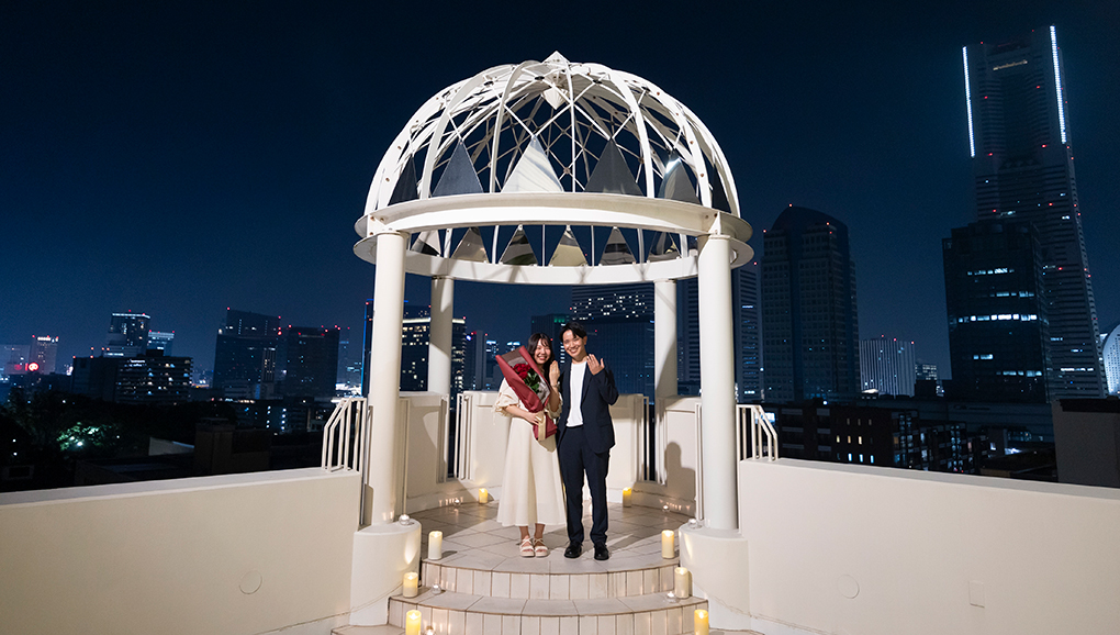 ふたりのプロポーズエピソード #10　横浜・みなとみらいの夜景を独占する贅沢を