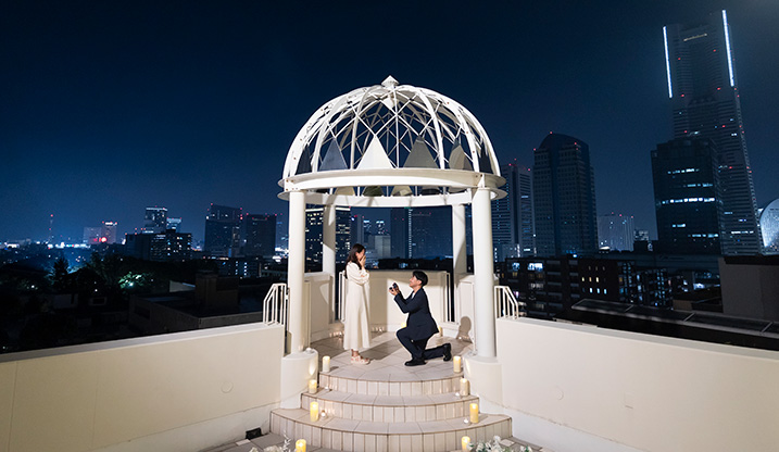 ふたりのプロポーズエピソード #10　横浜・みなとみらいの夜景を独占する贅沢を
