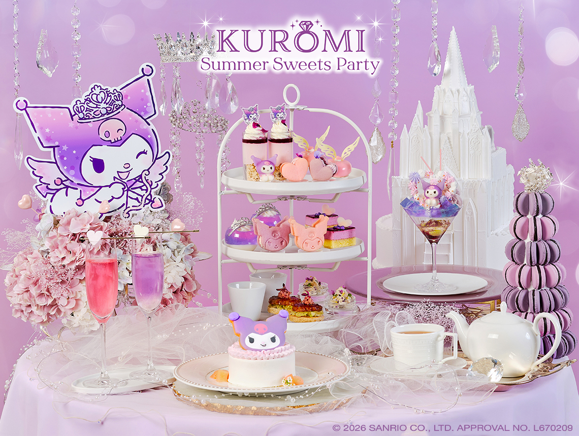 /restaurant/wordpress/wp-content/uploads/2026/04/kuromi_main_AT.jpg