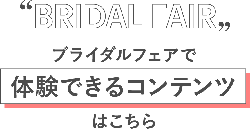 BRIDAL FAIR