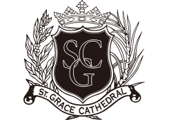 青山 セントグレース大聖堂